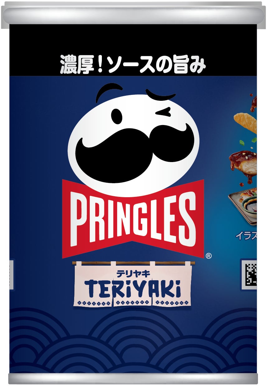 サステナビリティ経営の実現を目指す森永乳業「FTSE Blossom Japan Index」の構成銘柄に初選定されました
