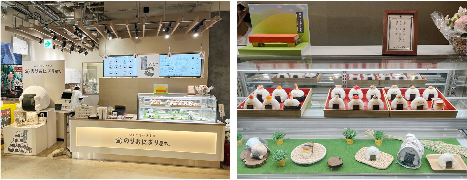 全164種・食べ飲み放題5,000円！馬肉専門店『馬王』が本気を出した食べ飲み放題プランがバージョンアップして再登場！【大衆馬肉酒場 馬王 十三店】