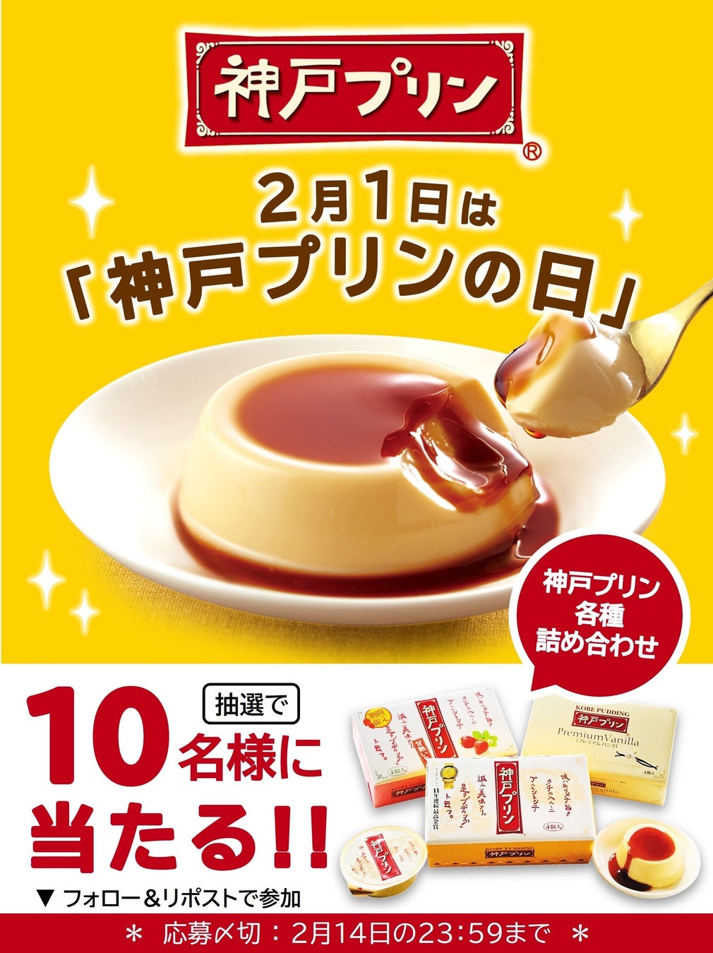「アサヒGINON」3月4日パッケージリニューアル東北限定「GINONライム」、業務用向けコンクも同日発売