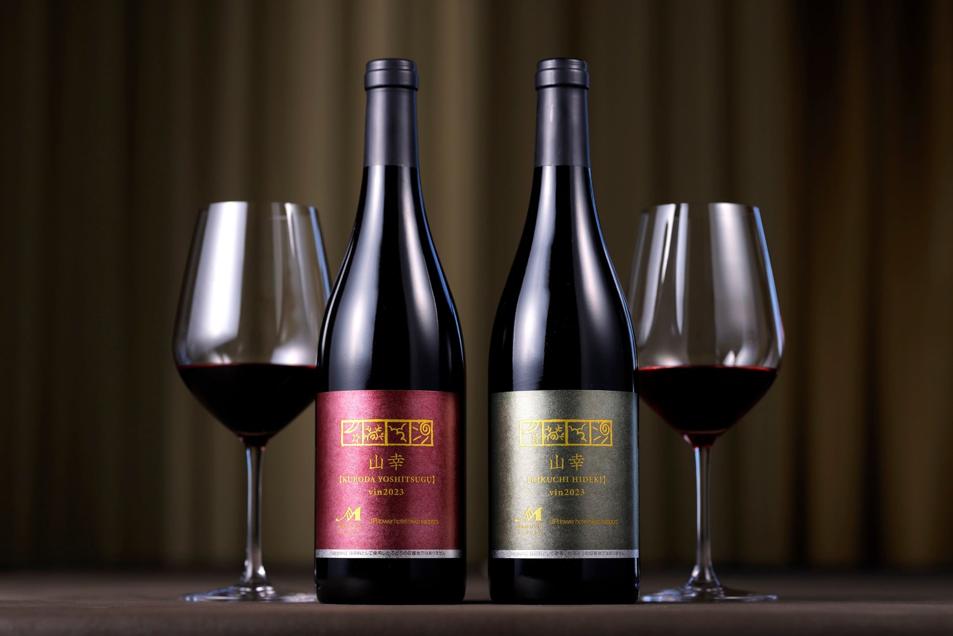 【ロイヤルパークホテル（東京・日本橋）、横浜ロイヤルパークホテル】「HAPPY YELLOW®︎」を基調としたオリジナルカクテル販売