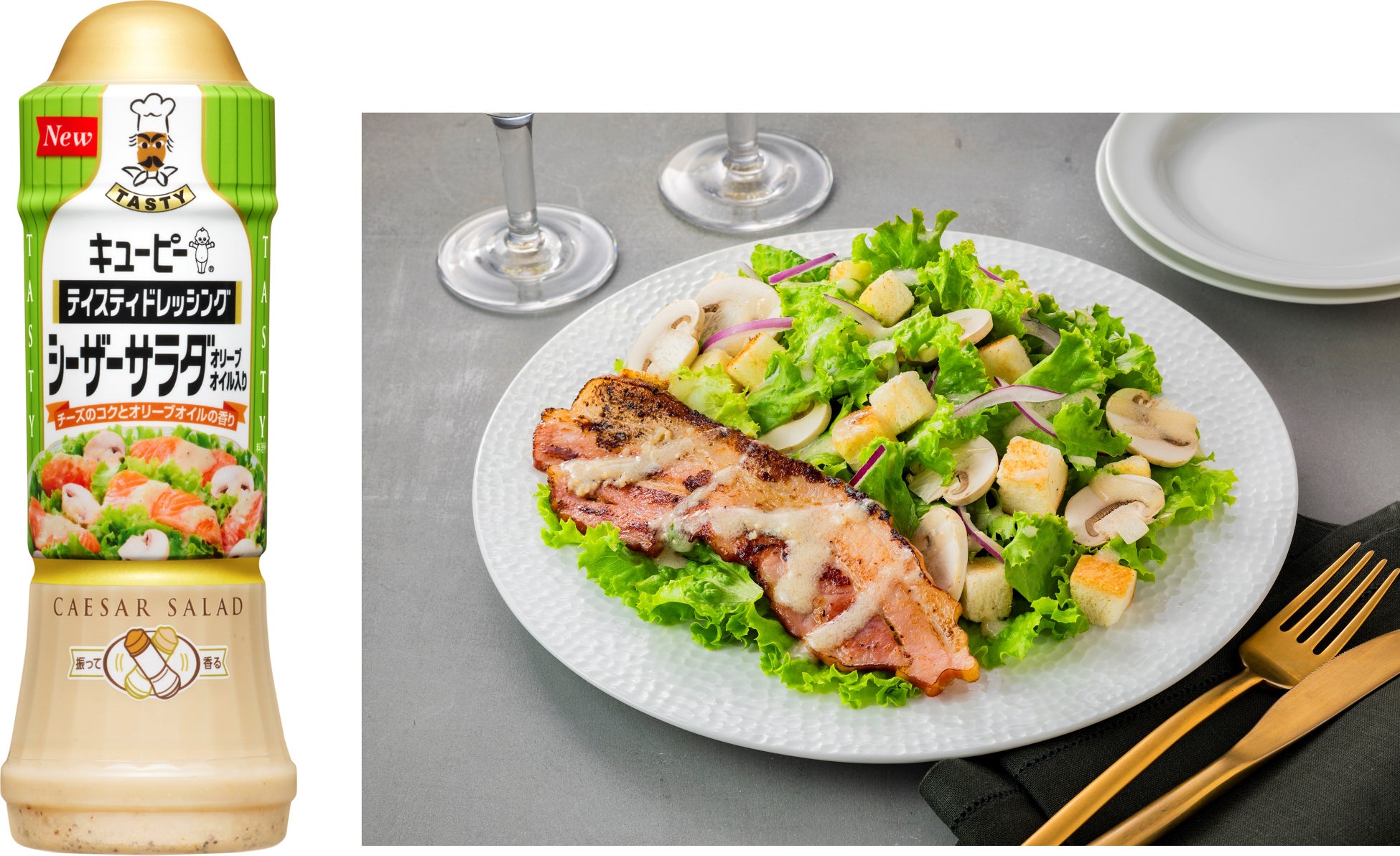 新虎イノベーションイニシアティブ 『Foodα』　が始動２月３日に中核施設「Sustainable Food Museum」が新装オープン