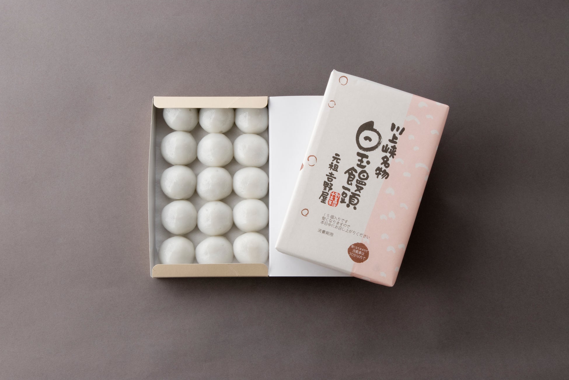 横浜の新たなお土産に—「galbe yokohama 新横浜店」限定パッケージが登場！