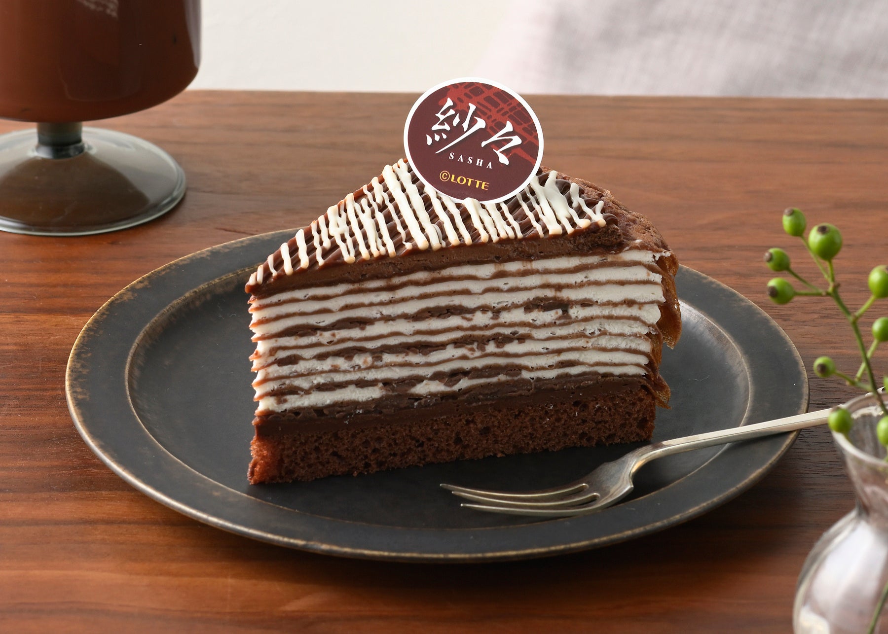 ＜厳選素材のみを使用した「ひとつ上の豆乳」シリーズ＞ “柑橘の大トロ”せとかを頬張るようなジューシー感 「ひとつ上の豆乳 豆乳飲料 せとか 200ml」発売　2025年3月3日（月）より発売