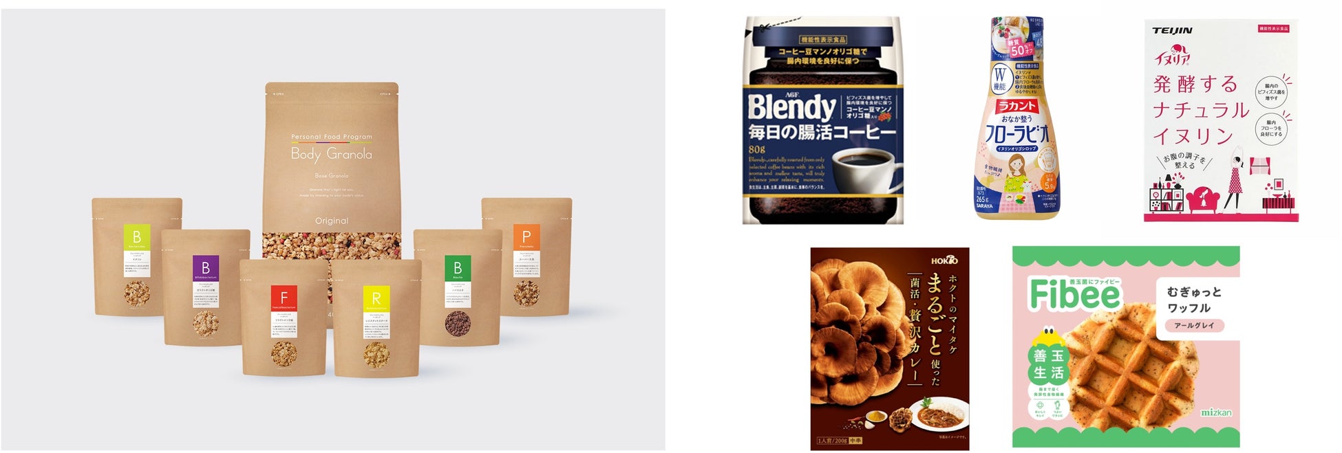 ＜厳選素材のみを使用した「ひとつ上の豆乳」シリーズ＞ “柑橘の大トロ”せとかを頬張るようなジューシー感 「ひとつ上の豆乳 豆乳飲料 せとか 200ml」発売　2025年3月3日（月）より発売