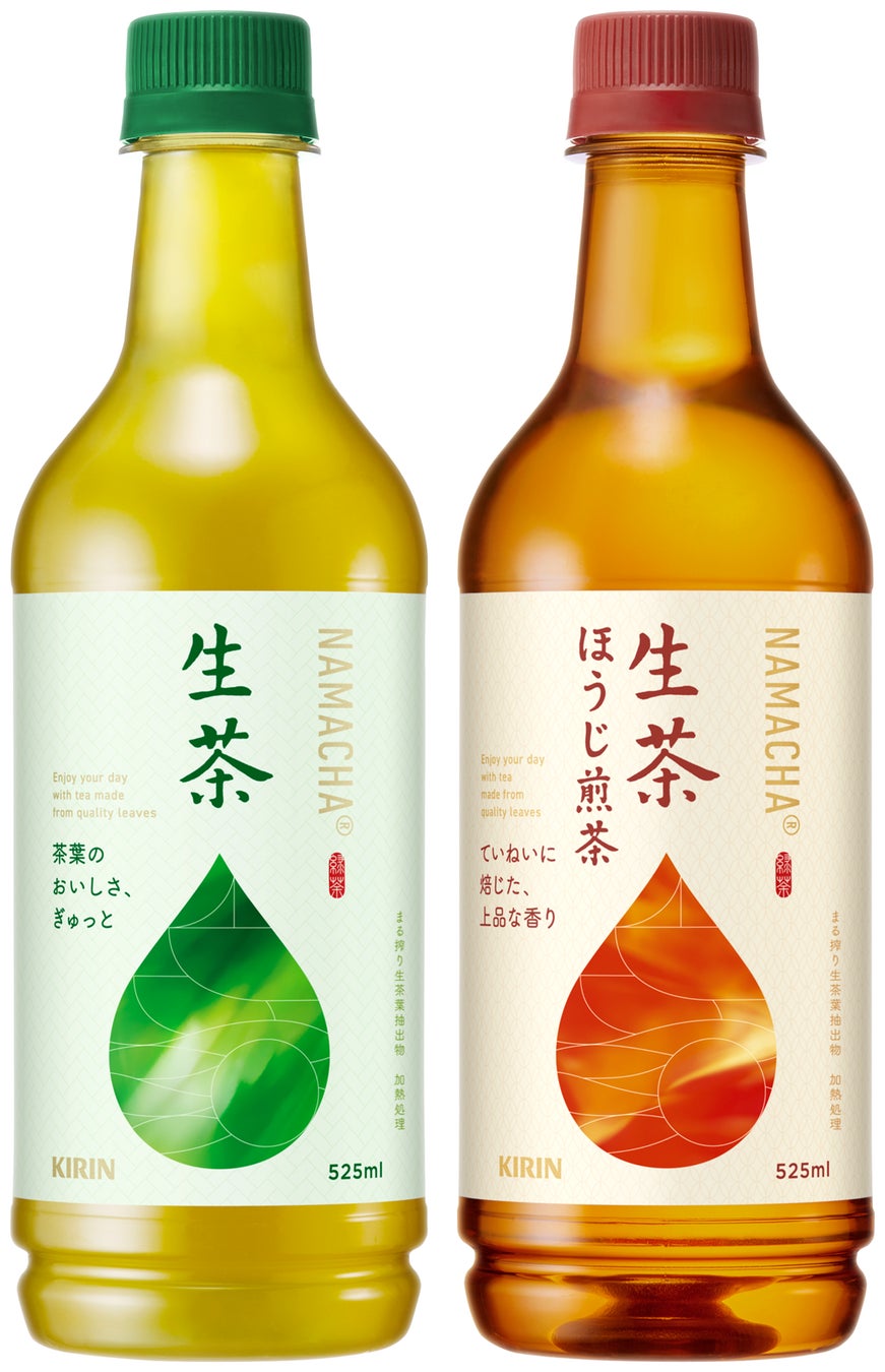 【春限定】「PRESS BUTTER SAND」から“いちご”の新商品が登場！いちごを丸ごとかじったかのような、特別な1粒に甘酸っぱさと芳醇な風味が漂う「バターサンド〈贅沢いちご〉」