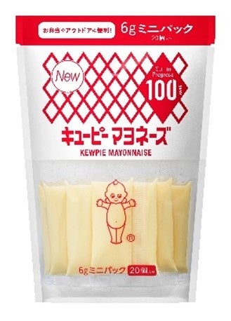 「午後の紅茶 おいしい無糖」シリーズがリニューアル！