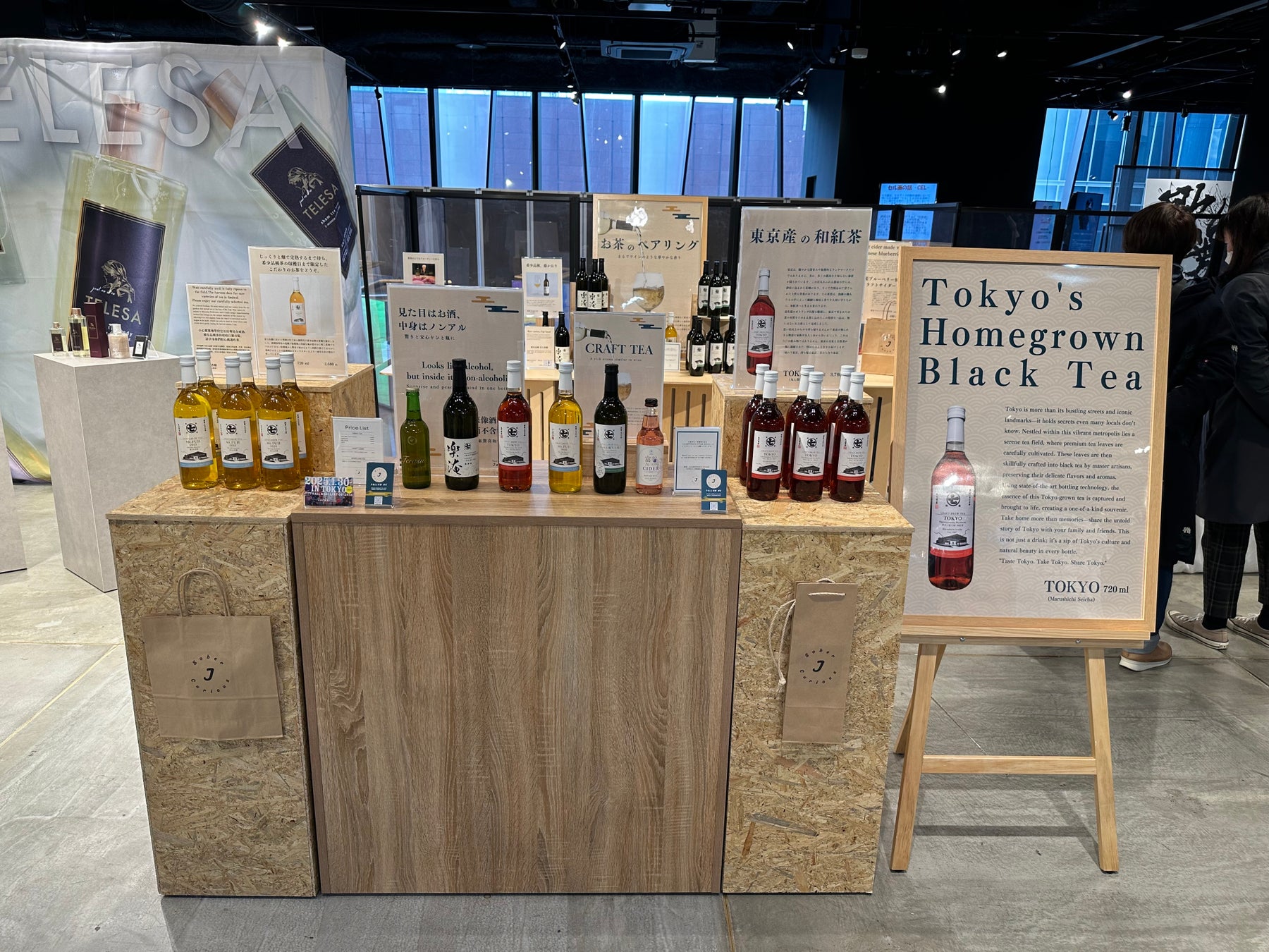 【愛知・名古屋初出店！】ミルフィーユ専門店GARIGUETTE-ガリゲット-が名古屋栄三越スイーツコレクションに登場いたします。