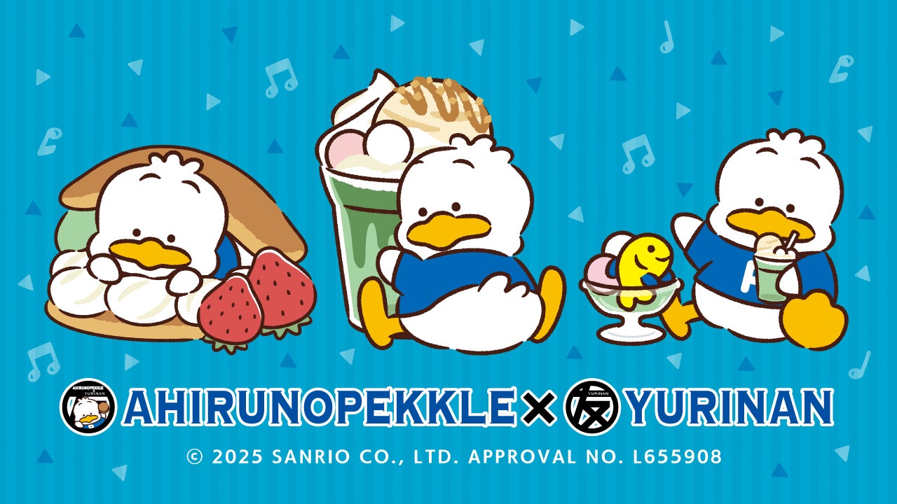 桜を先取り!京はやしやの『桜の抹茶ロールケーキ』が登場!2月1日からカフェメニューも春仕様に。