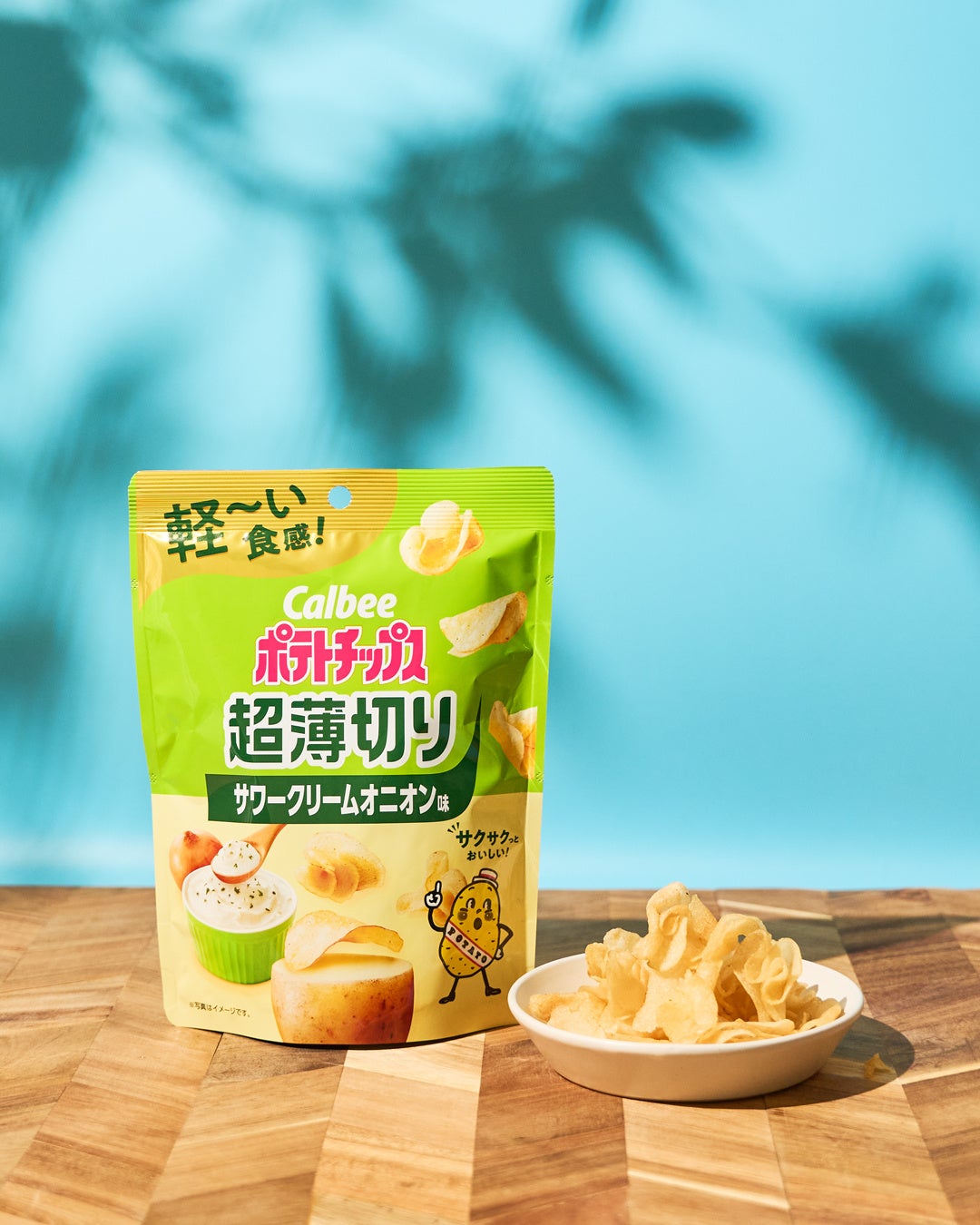 白鶴は、家族経営ワイナリーの高品質ニュージーランドワイン「EDWIN FOX(エドウィン フォックス)」3種を2025年2月21日(金)に新発売