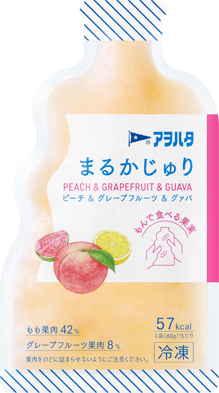 Pascoこだわりの「和小麦」のパンを無料で楽しめる 国産小麦を五感で体験するイベントを3日間限定開催!「#なるほど和小麦カフェ」