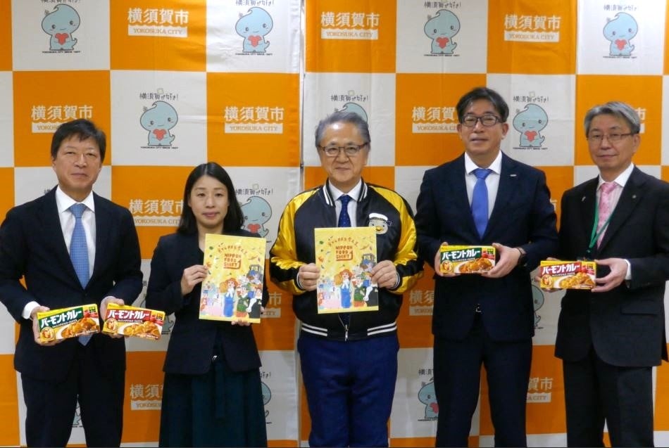 【物品協賛キャンペーン】AIで開発！お酒を飲む方が不足しやすい栄養を補給するドリンクシーン応援サプリメント「トゥモローエックス2.0」を、対象となるイベントや店舗に協賛します