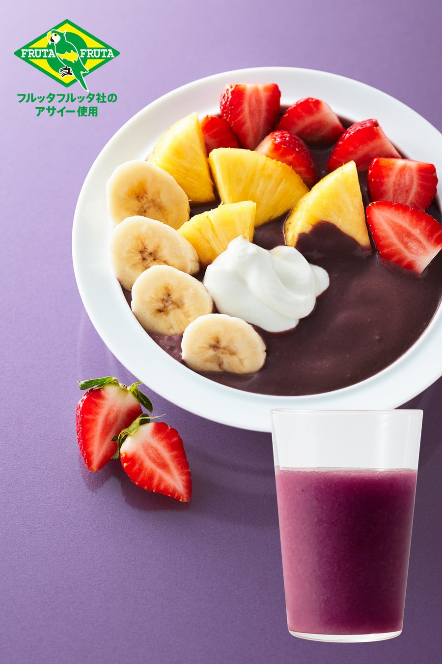 セリアで販売中の「クッキーがおいしくなる袋」は、バレンタインのクッキーやチョコレートをおいしく冷蔵、冷凍保管して、早めの作り置きを可能にします。