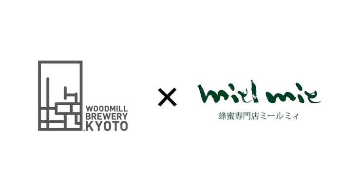 旬のいちごにキュンとときめく「大好き！いちご！」フェア　
食と雑貨のセレクトショップ「日本百貨店」店頭で1/30より開催