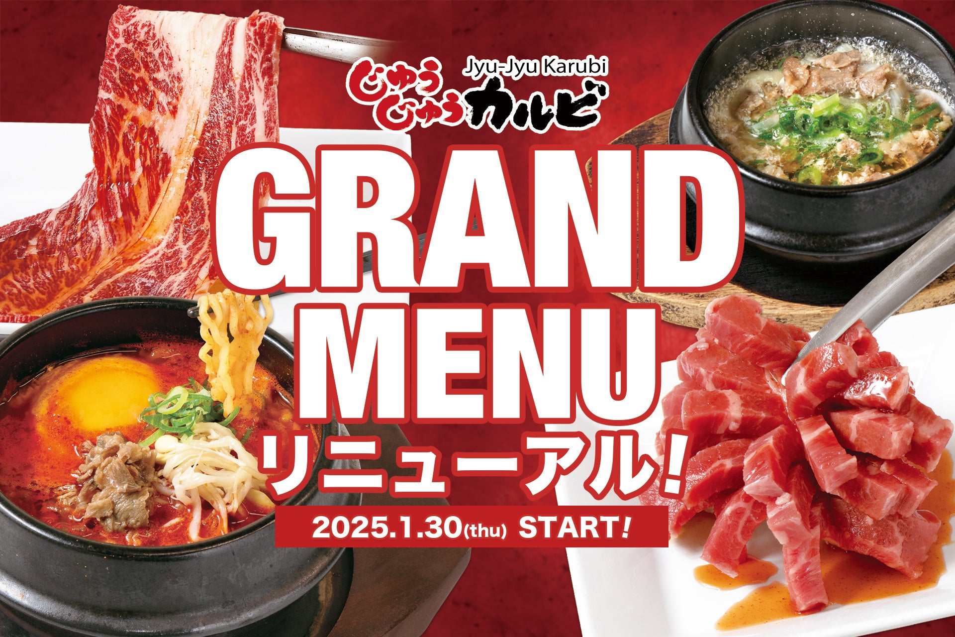 ドミノ・ピザ、１品買うともう１品が100円！帰ってきた「ドミノの￥100WEEK！」