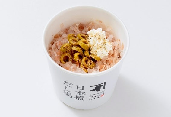 「オフィスで野菜」に、おいしく栄養を補えるスムージーが登場