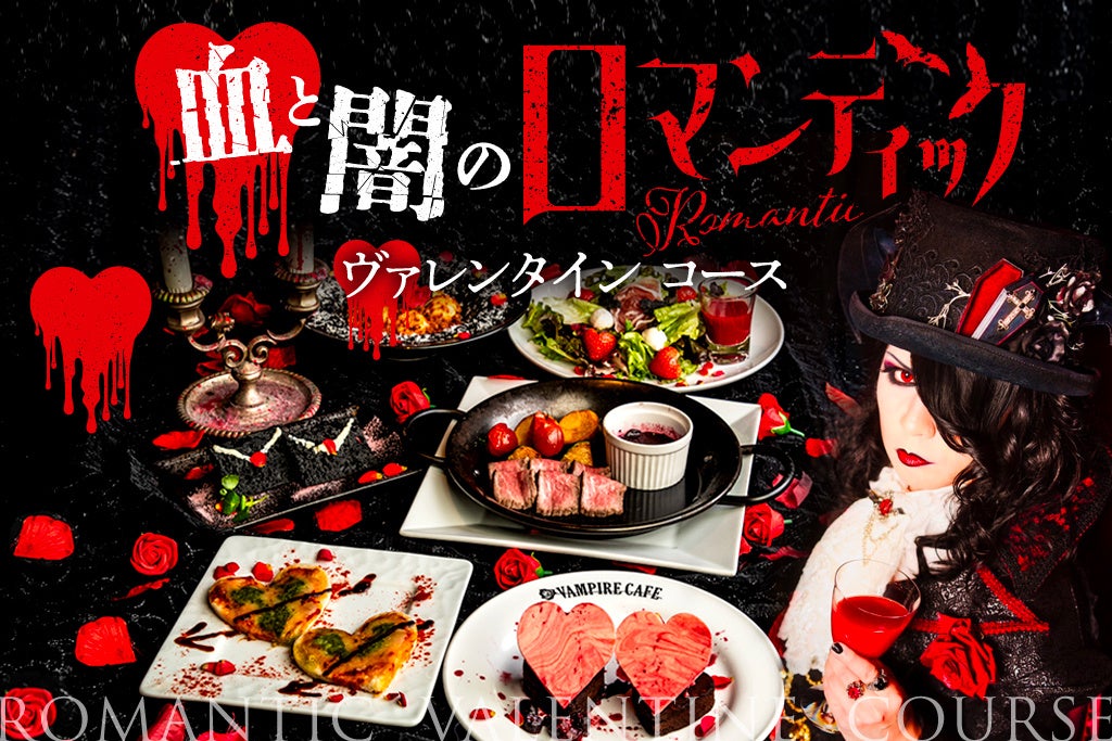 2025年1月30日八戸市「八戸ブイヤベースフェスタ2025」開催!(期間 2月1日~3月31日)