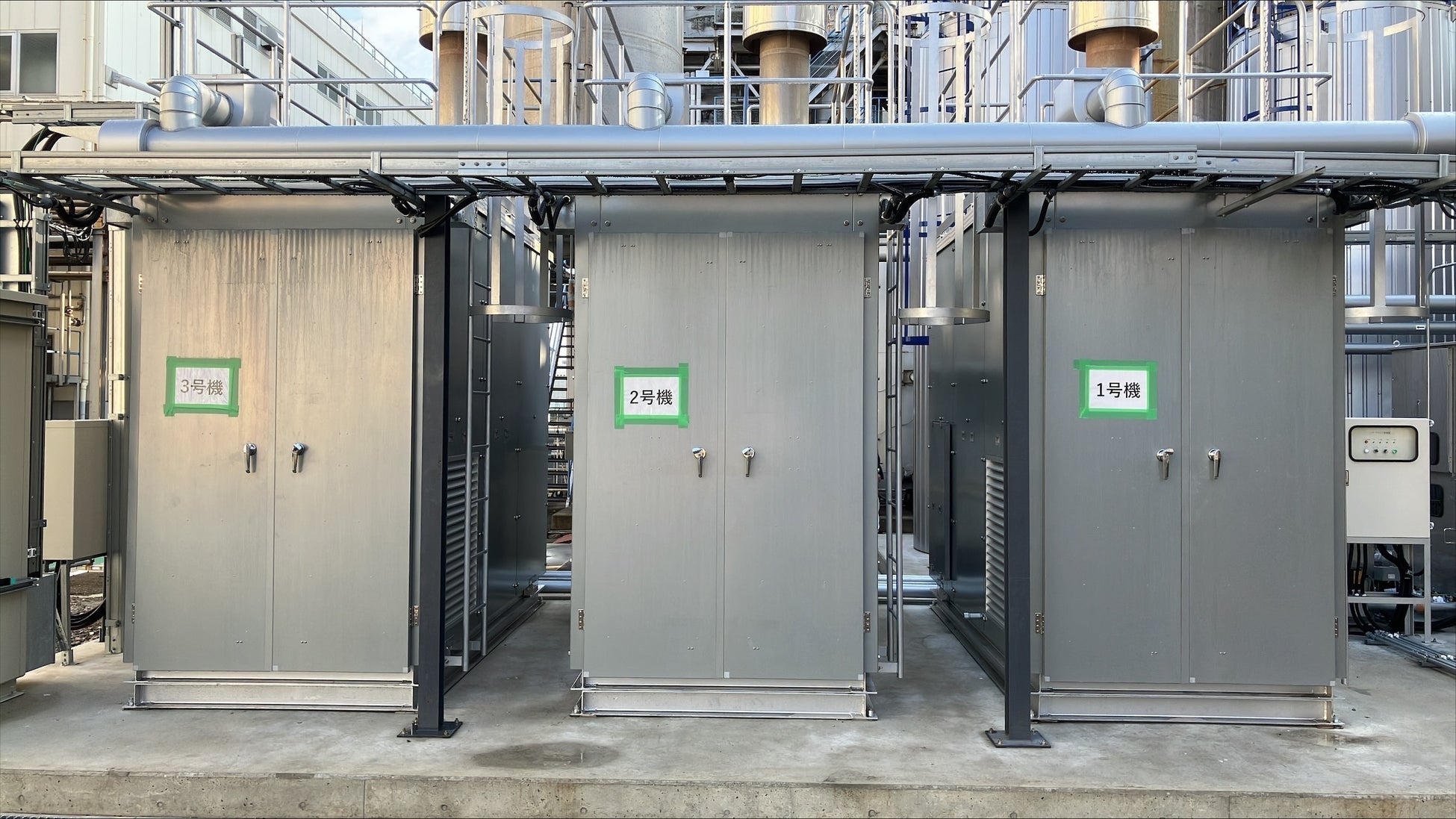 2月6日(木)オープン！横浜土産やバレンタインにも。横浜発のクラフトチョコレート専門店「VANILLABEANS新横浜店」20種類以上の選べる楽しさ、オリジナルグッズも多数展開。