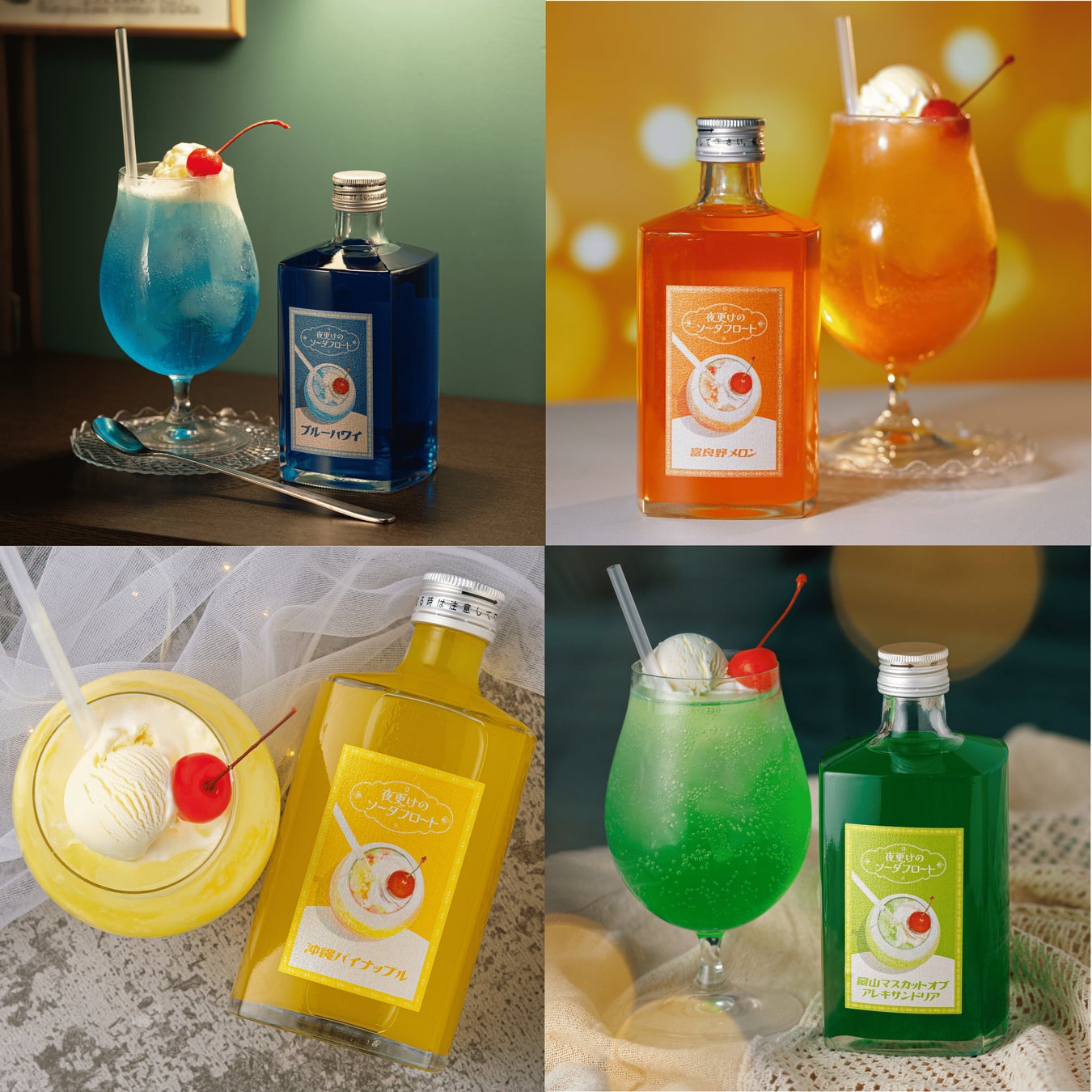 バレンタインにぴったり！しゃりしゃり食感の『鎌倉チョコサンドだょ』から、限定パッケージのプチボックスが新登場