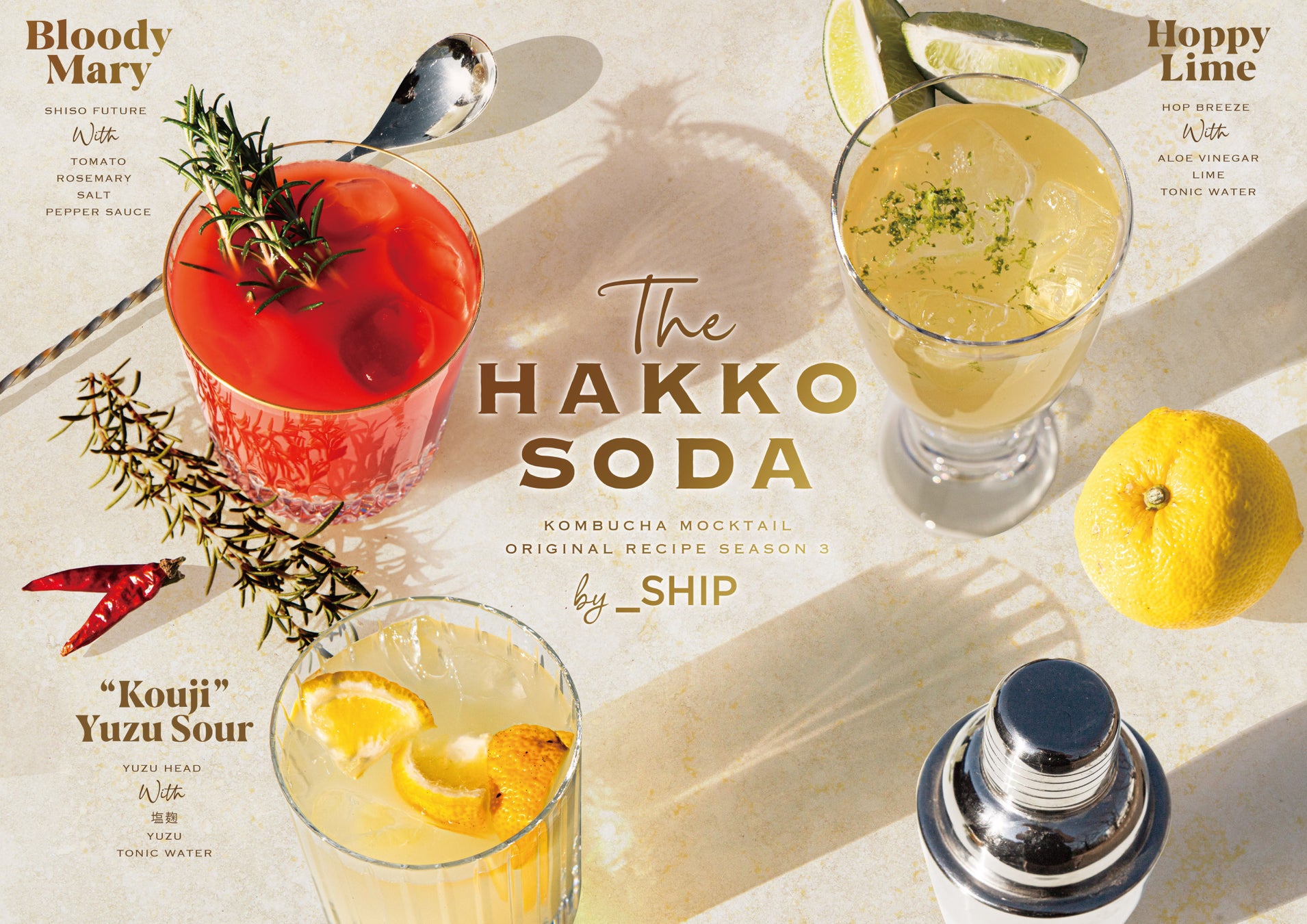 ディズニーデザイン「ふんわりお米のくりーむあんぱん つぶあんカスタード」八天堂店舗で新発売！お手土産にぴったりの専用BOX入り