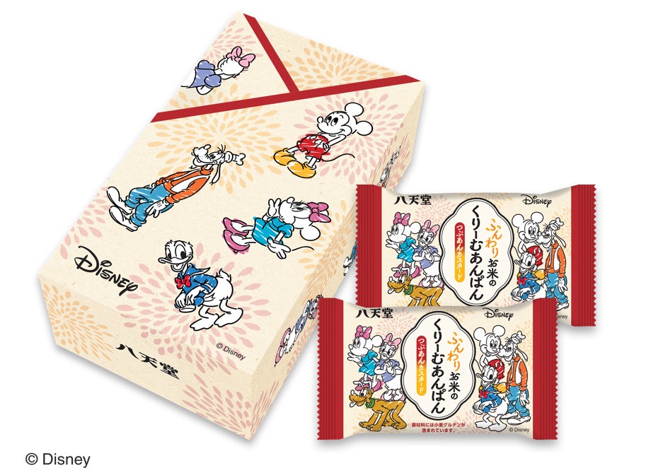 「日本人を対象としたA2ミルク臨床実験結果」及び「A2ミルクの新知見、国外研究結果」発表のシンポジウムを開催