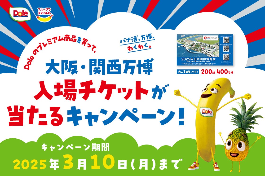 「KIRIN Premium ジンソーダ 杜の香」リニューアル!