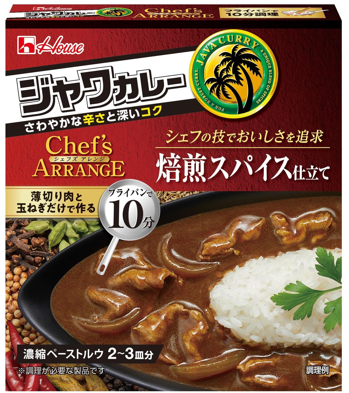 “フルーツでスマイルを。”のDole 「Doleのプレミアム商品を買って、大阪・関西万博入場チケットが当たるキャンペーン」を実施