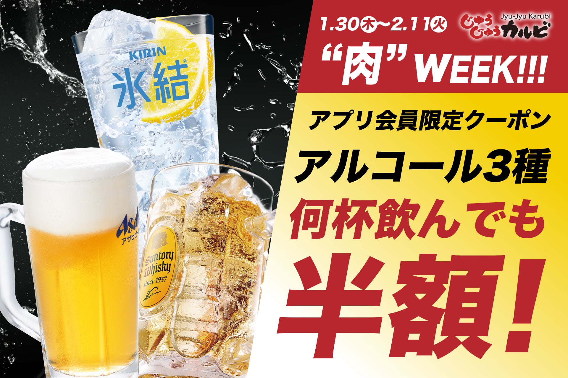 東京ばな奈史上初！最大11時間持ち歩ける『東京ばな奈のチョコバナナケーキ』が誕生。成田国際空港限定発売