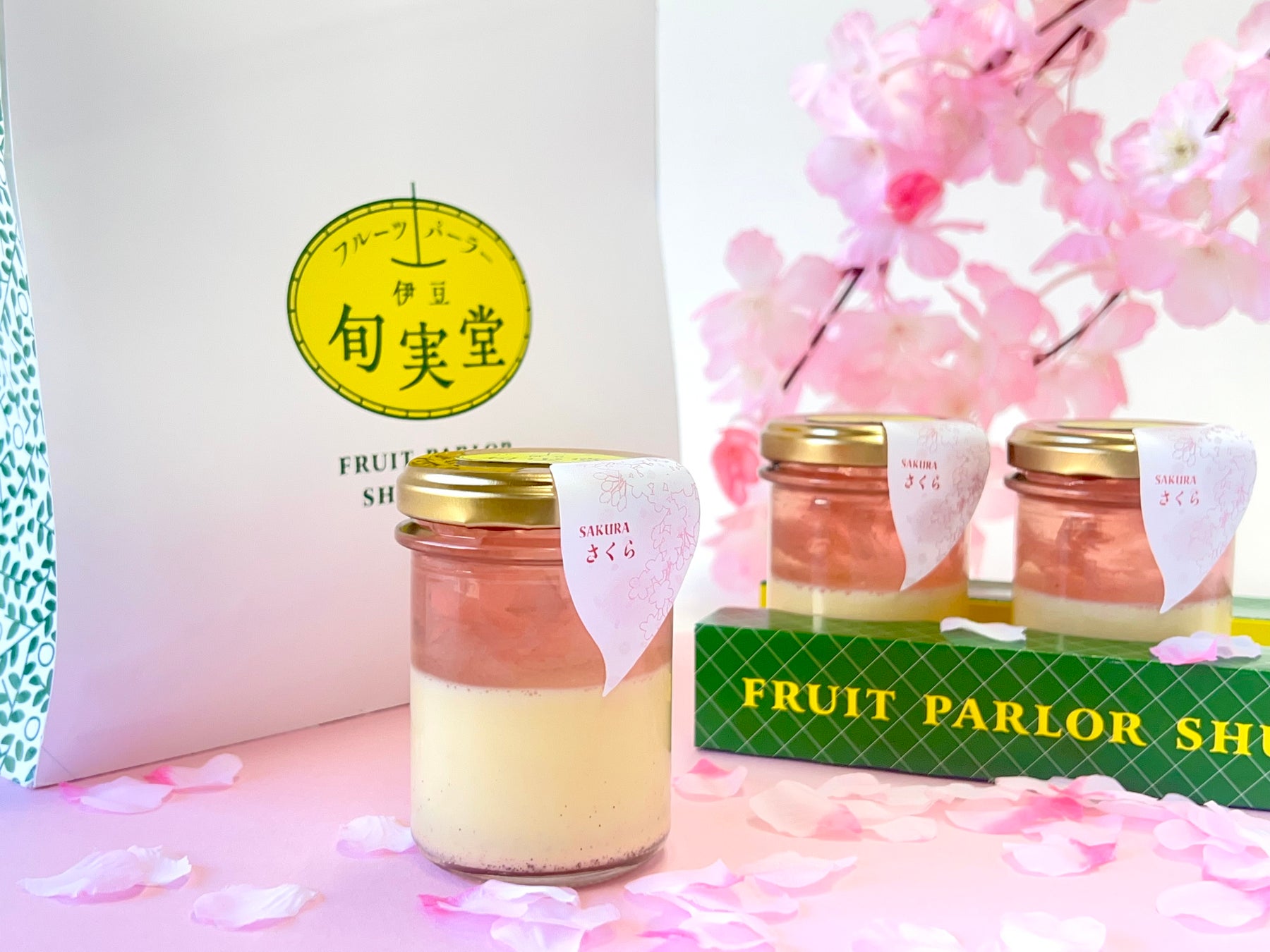 【リーガロイヤルホテル京都】大人のバレンタイン&ホワイトデーを彩る苺のカクテル3種「Strawberry for dearest」バー グラナダにて販売