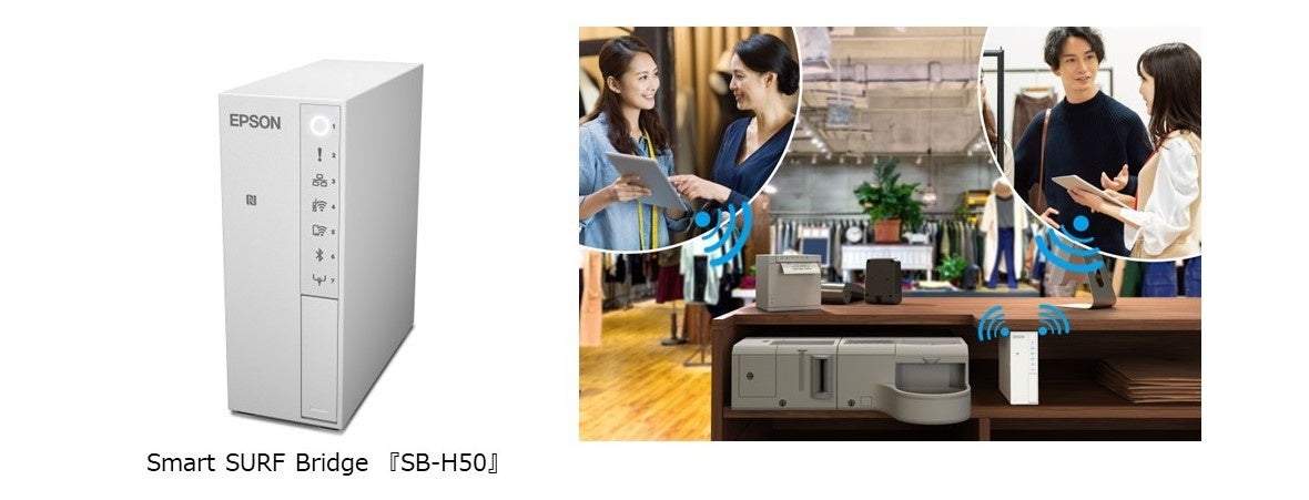 豊洲市場ドットコムの登録会員数が50万人を突破!20年の歴史が育んだ信頼にお応えする特別な企画をご案内します