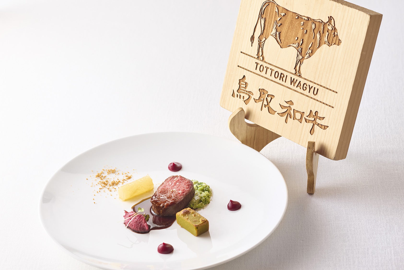 スシロー未来型万博店、コンセプトは「まわるすしは、つづくすしへ。ーすし屋の未来 2050ー」―サステナブルな未来を表現した「あしたのサカナ」シリーズと「デジロー」で一歩先の回転すしの楽しさを表現―