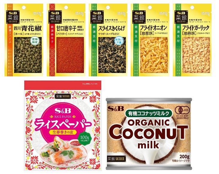 66年間磨いてきた技術を生かして進化！キユーピーならではのミートソースの味わいを　「キユーピーあえるパスタソース」シリーズの「ミートソース フォン・ド・ヴォー仕立て」をリニューアル
