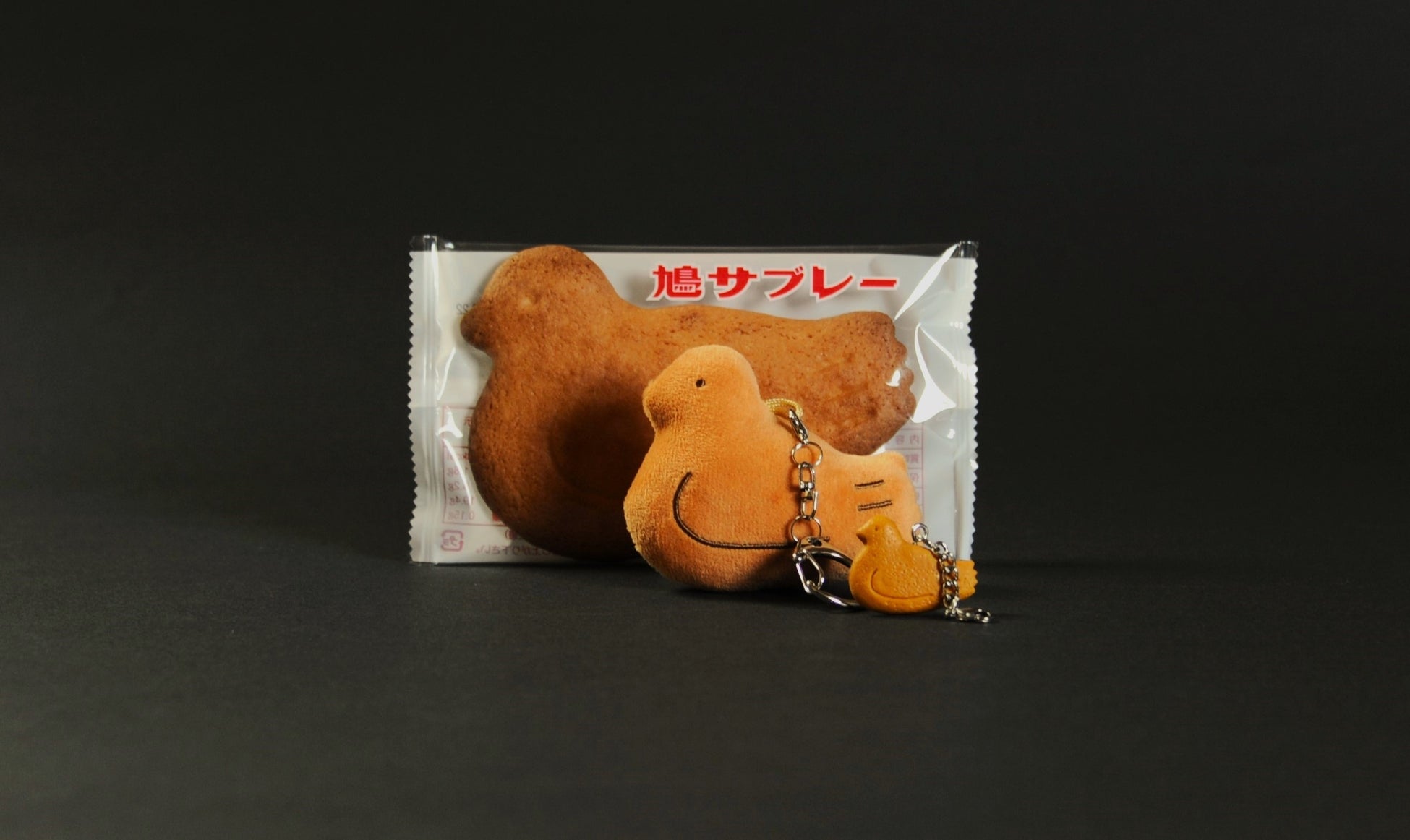 焼き菓子専門店〈ビスキュイテリエ ブルトンヌ〉より毎月人気の「ガトー・ナンテ クラシック」に2月限定の〈ショコラ〉が登場!