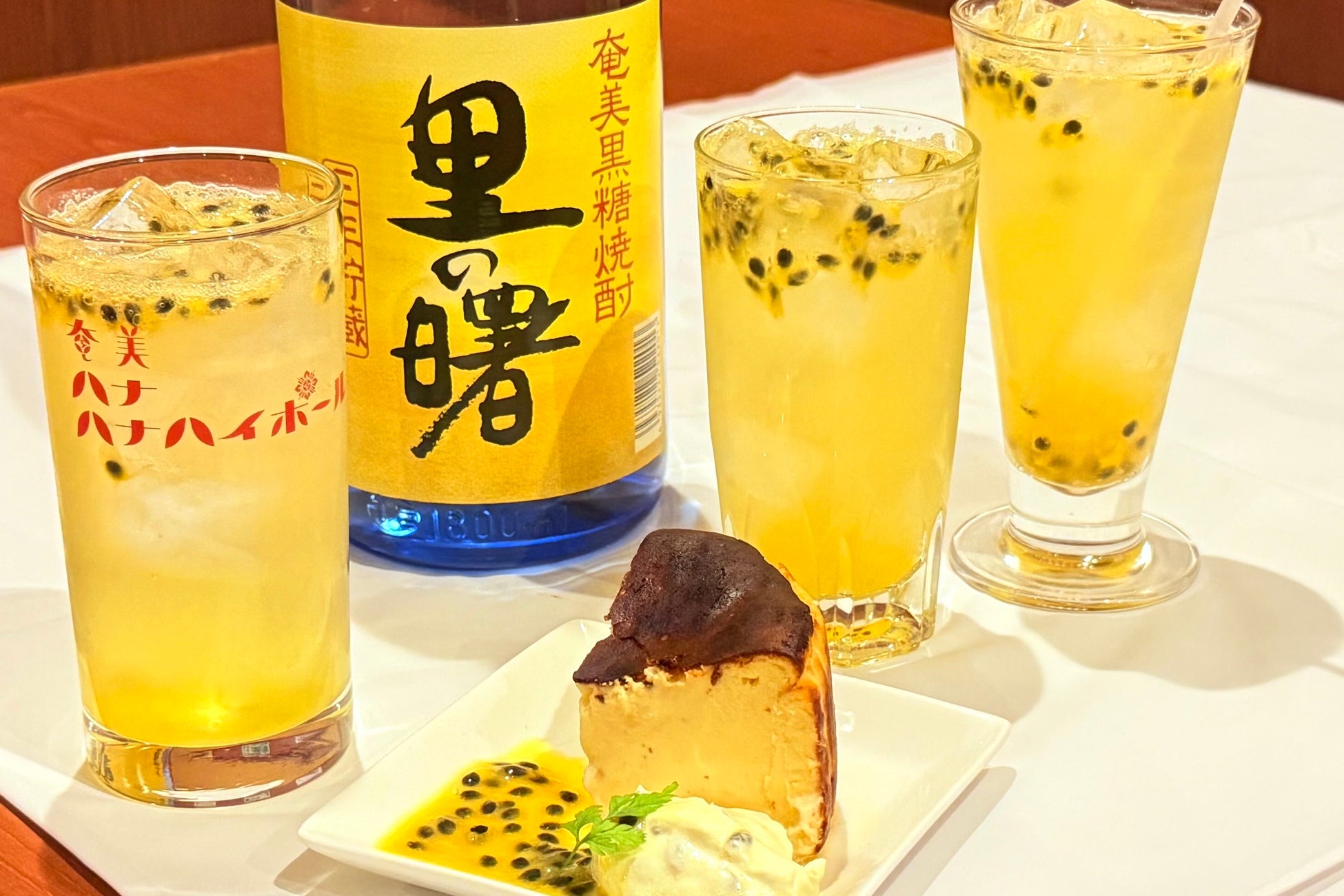 【松のや】根強い人気のソースが復活 「明太チーズチキンかつ/ささみかつ」発売!