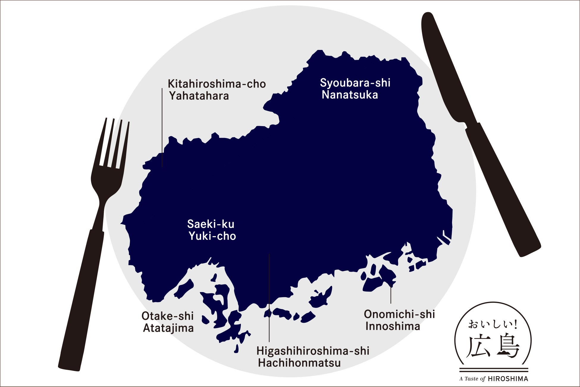 上島珈琲店「楽天ポイント」キャンペーンの実施により対象店舗で過去最高のモバイルオーダー注文件数を達成！　【数字でわかる！「ぐるなびFineOrder」レポート vol.3】