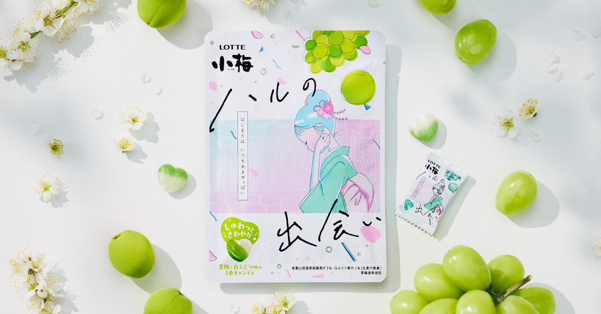 人気チョコレートショップ4ブランドの口コミを比較！ お客様はショップのココを見ていた！？