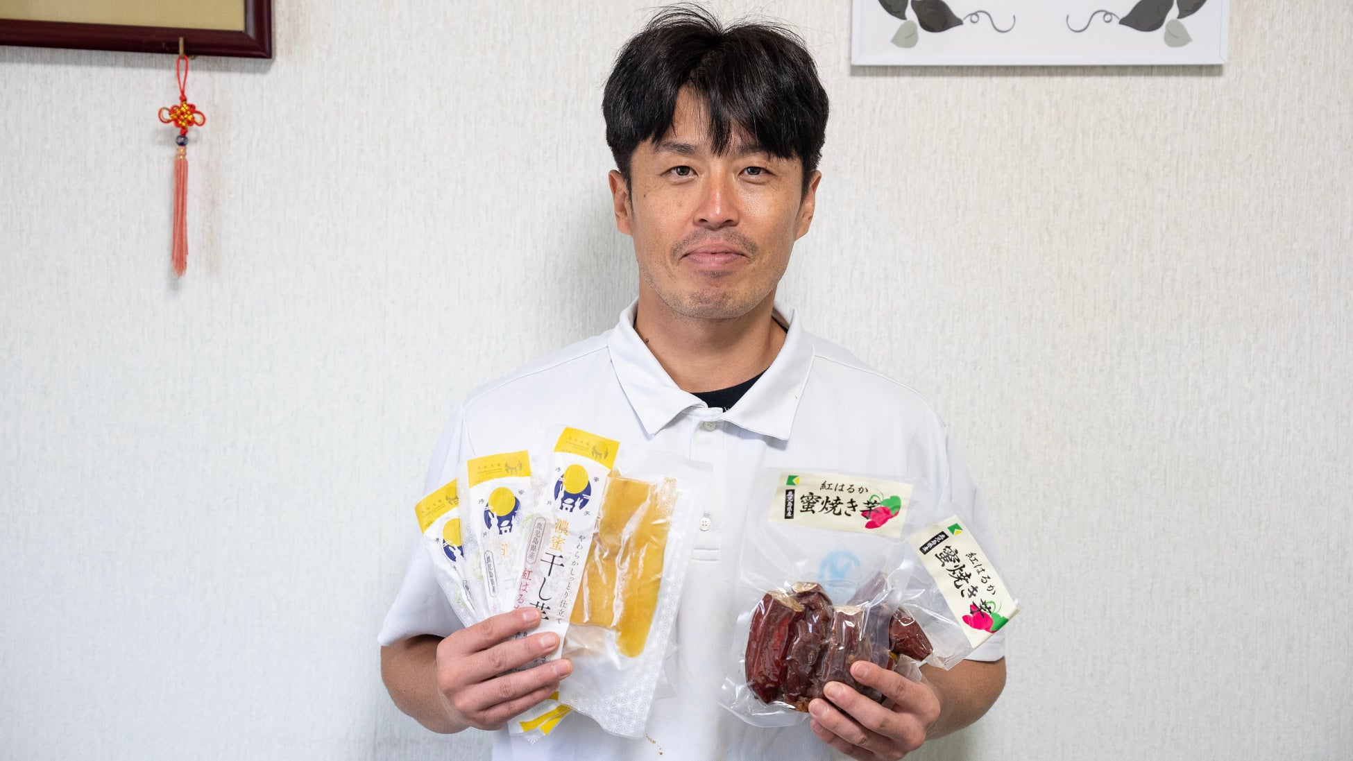 あまずっぱい、なつかしい「エモい」3品が登場。小梅ちゃんのあまずっぱい初恋のワンシーンをイメージ「小梅　ハルの出会い」2025年2月11日（火）発売