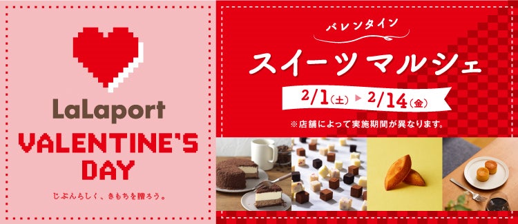 おうちスープ×ポテトチップスレシピが話題沸騰！人気クリエイター バヤシを起用したプロモーション動画をNateeがプロデュース