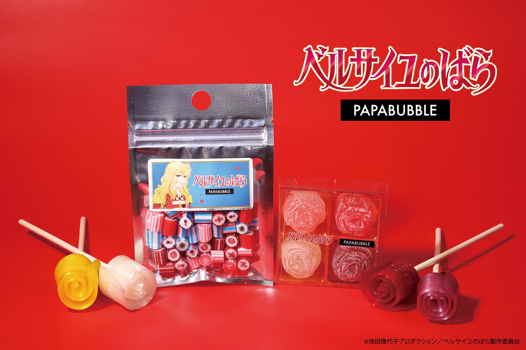 対象店舗限定企画！カクヤスLINEミニアプリ会員を対象に人気の国産ウイスキー『山崎』『白州』『響』の限定品を1月31日（金）より抽選販売開始！