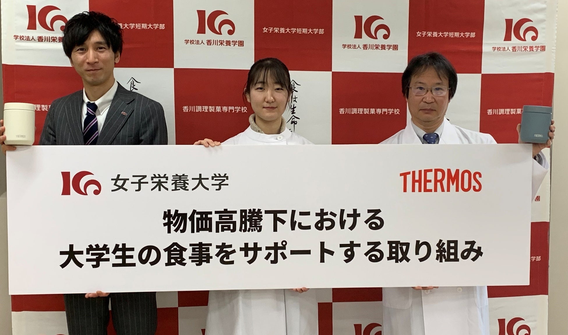 2025年2月6日（木）テレビ東京「カンブリア宮殿」にてメゾンカカオ創業者の石原紳伍をご紹介いただきます。旅から始まるメゾンカカオの10年のブランドづくりとこれからに密着。
