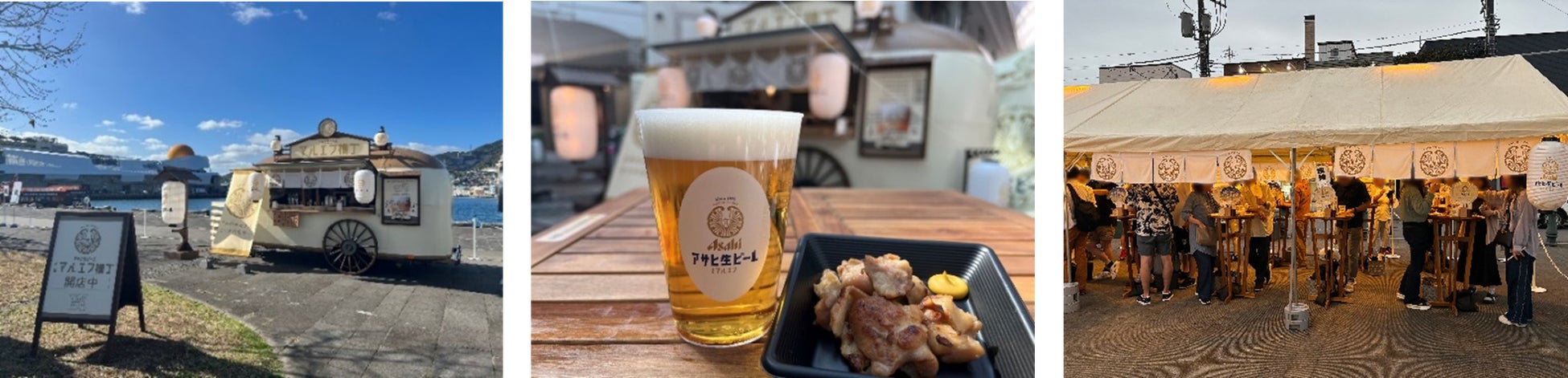 【株式会社八天堂ファーム】「ノウフク・アワード2024」準グランプリに認定、2025年1月22日(水)表彰式に参加しました