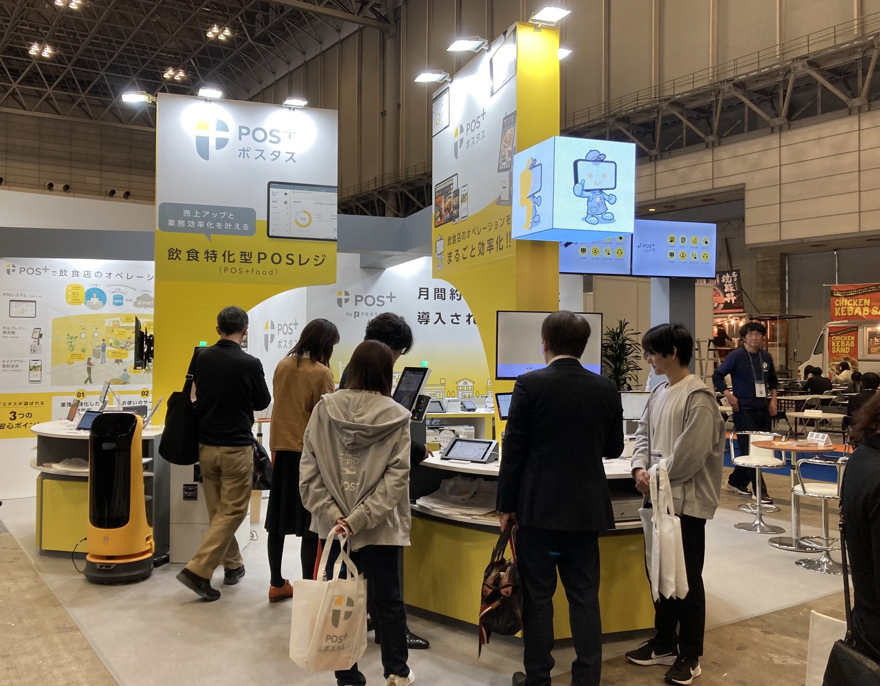 【京都】あたたかなお花見シーズンに桜・いちご・抹茶のスイーツを目でも舌でも楽しめる『はんなり桜アフタヌーンティーwithストロベリー』