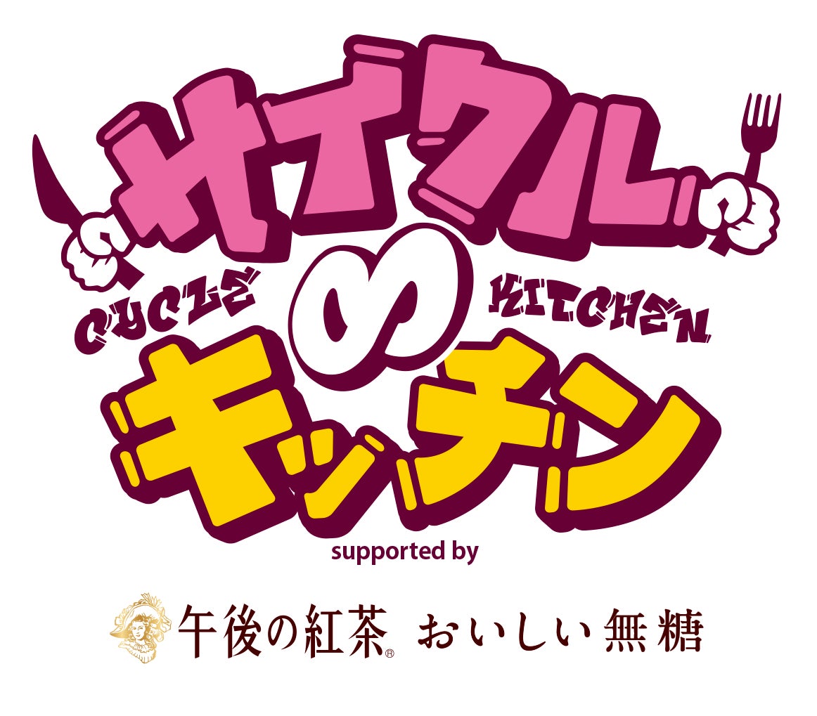 3/1(土)~ 3/3(月)「平禄寿司」ひなまつりメニュー 彩り豊かに人気のネタを使用したお寿司のオールスターをご堪能ください