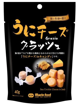 北海道の想い出・お土産に。ここでしか買えない限定商品　ISHIYA札幌大通本店 限定「プティ・タルト」が新登場