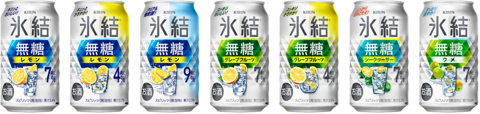 「名作絵本のクッキー缶セレクション by Cake.jp」ルミネ横浜・大宮にて期間限定開催決定！