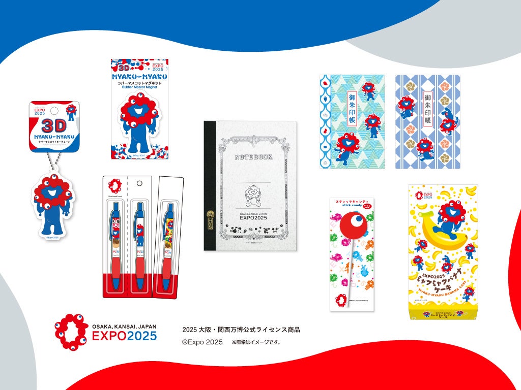 2025年2月20日（木）メゾンカカオ羽田空港店がオープン！空の玄関口に構える特別空間で、旅の思い出作りをご提案。 ブランドのシグネチャーチョコレートをお届けします。