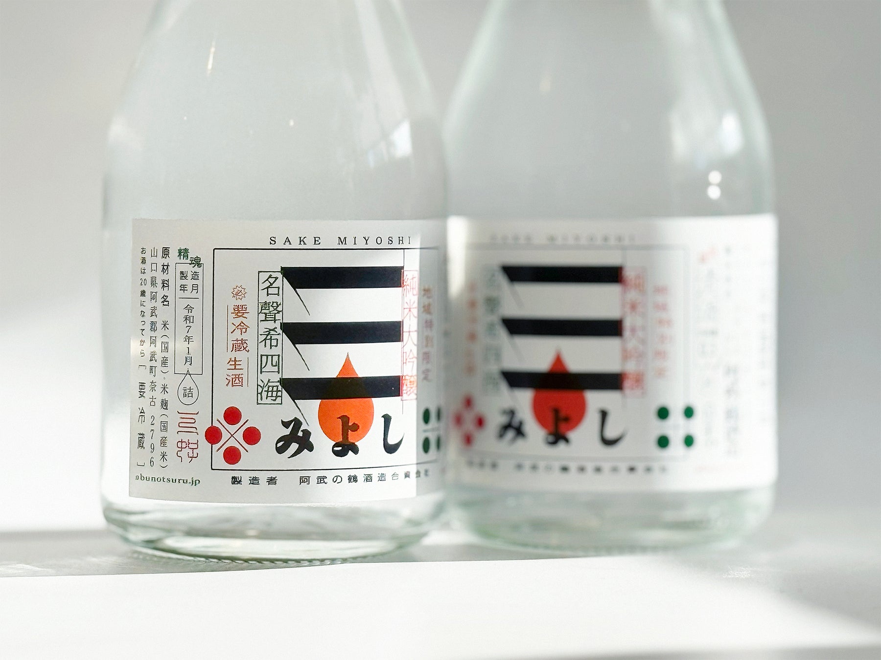 創業75周年＆ケンミンぼうや誕生60周年記念！ケンミンぼうやの着ぐるみがついに誕生