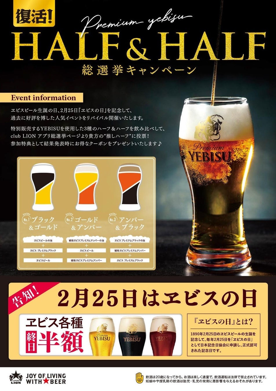 【マーケ担当者必見】TikTokトレンドレポート「TikTokで予約を埋める」公開のお知らせ