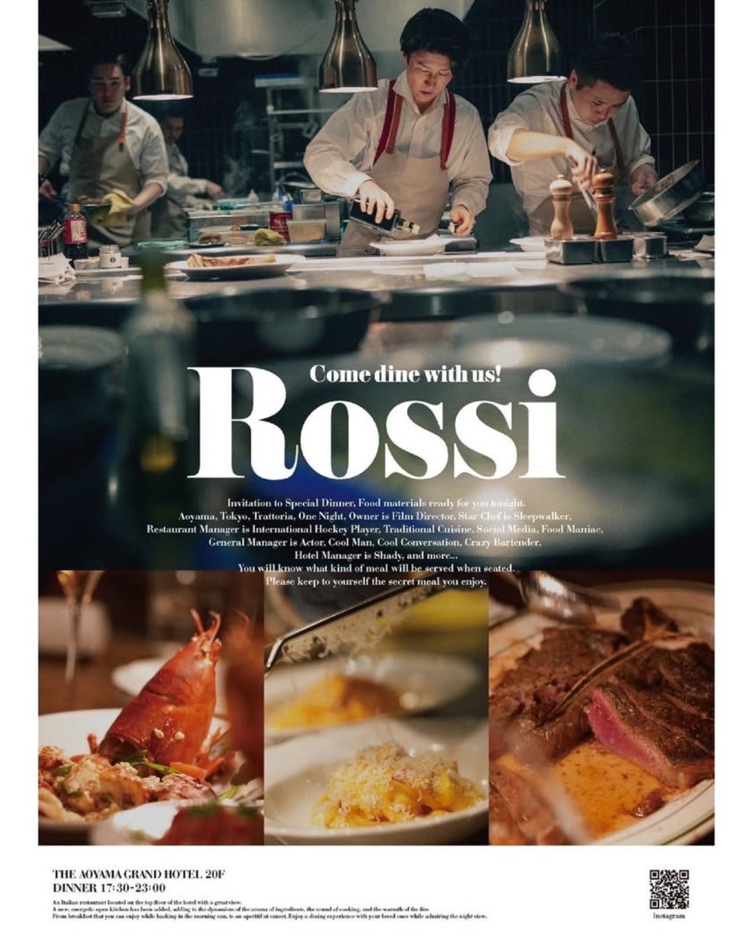 高槻市の安満遺跡公園に延べ130台以上のキッチンカーが大集合