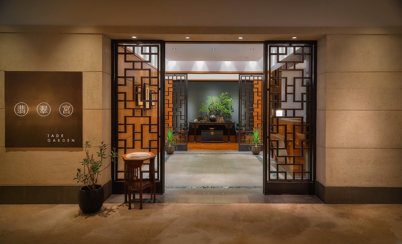 【2月6日スタート】未利用魚・低利用魚を活かしたSDGsメニューが登場