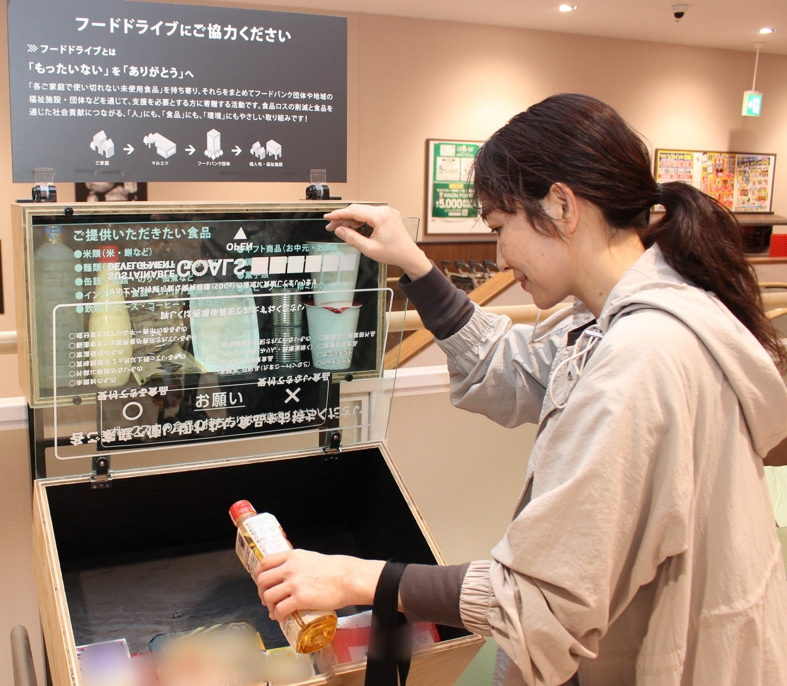 【GenKan】公式サイトをリニューアル ～原価可視化・生産性向上のための情報発信を強化～